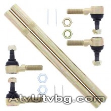 Tie Rod Upgrade Kit 52-1019