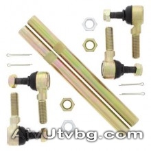 Tie Rod Upgrade Kit 52-1020